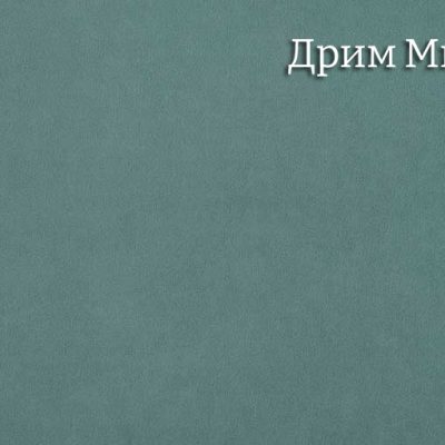 Дрим-Минт