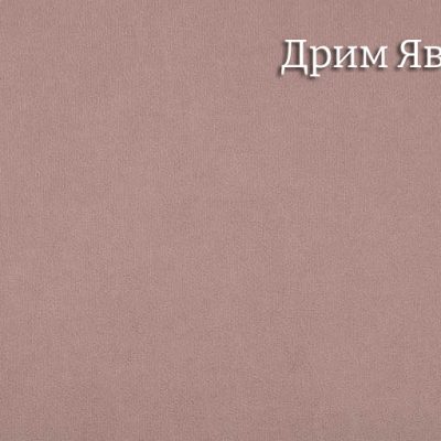 Дрим-Ява