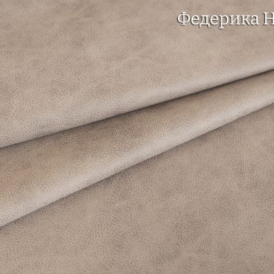 Федерика-Нут